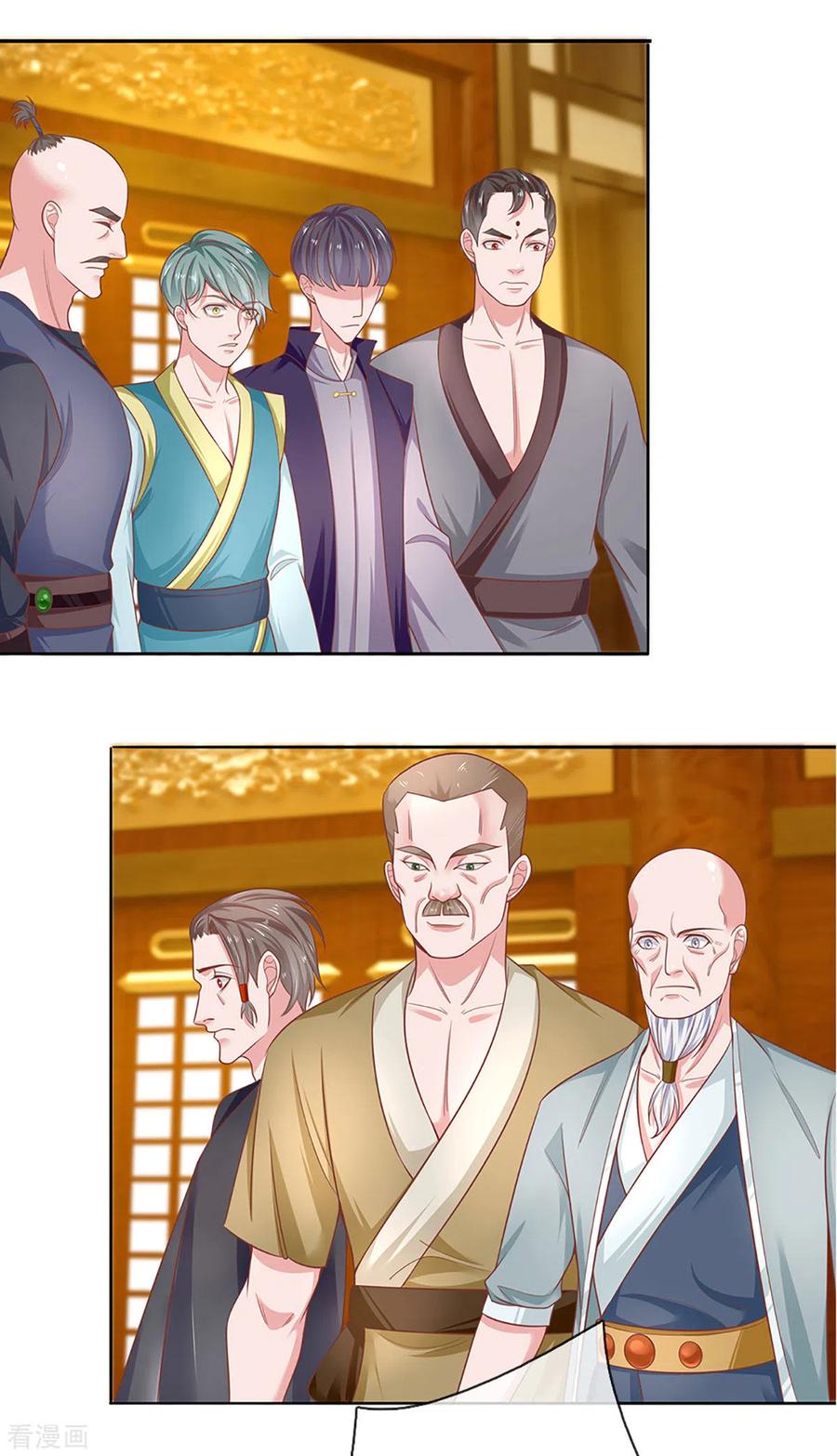 Shura Sword Sovereign Chapter 207 Gambar 15